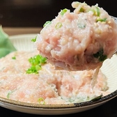 溶岩焼きと焼鳥の店　鶏富士のおすすめ料理2