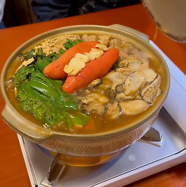 居酒屋とがしのおすすめ料理1