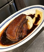 KUSAWAKE 2nd クサワケセカンドのおすすめ料理3