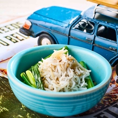 鬼うまネギしらす