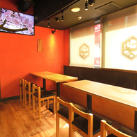 《方南町で宴会》80名様まで貸切OK★