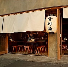 釜焼鳥本舗 おやひなや 下北沢店のおすすめポイント1