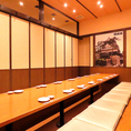 【飲み会や宴会にもおすすめ！】掘りごたつの完全個室は会社でのご宴会や女子会、ママ会、オフ会など、ワイワイ集まる中規模宴会におすすめです。また、幹事様にもお得なクーポンや2時間飲み放題付きのコースを4,000円(税込)～各種ご用意しております！活気ある当店へぜひ！