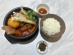 ホガムのおすすめランチ1