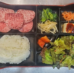 ロ―ス定食