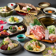 くろ屋鹿児島天文館店のコース写真