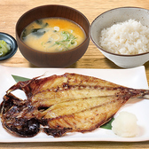 とと和くら ヨドバシ横浜店のおすすめ料理3