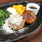LAVINA ラビーナ 松山椿店のおすすめ料理2