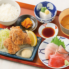 さしから定食