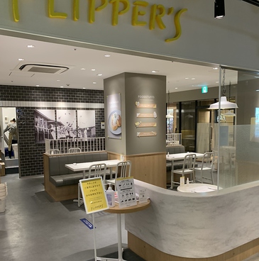 FLIPPER'S 梅田エスト店の雰囲気1