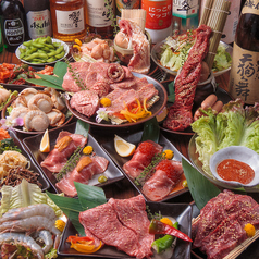 No.1焼肉＆ホルモン　食べ放題　上野店の写真