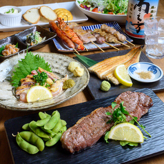 炭焼 まさのコース写真