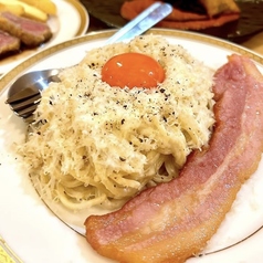 厚切りパンチェッタのカルボナーラ