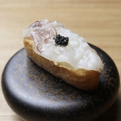 烏賊塩こうじ