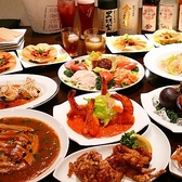 中華DINING BAR 龍鳳 のおすすめ料理2
