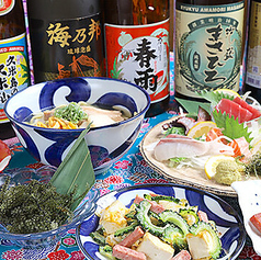 沖縄酒場 かちゃーしー 難波のおすすめ料理2
