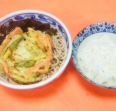 蕎麦処 大村庵 日吉下田町のおすすめランチ2