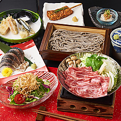 高田屋 池袋西口店の特集写真