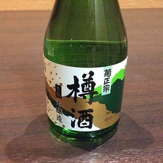 菊正宗 樽酒（300ml）