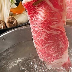 特選黒毛和牛・黒豚しゃぶ食べ放題