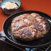 居酒屋とがしのおすすめ料理3