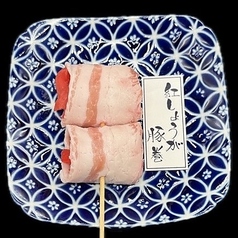 紅しょうが豚巻