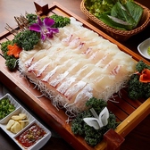 海雲台 ヘウンデ 本店のおすすめ料理3