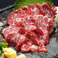 熊本名産 馬刺し(霜降り)
