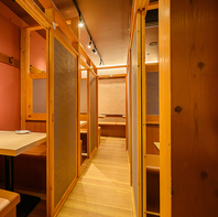 大小様々な個室完備◎