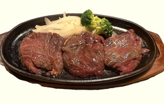 テンダーロインステーキ 300g