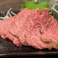 肉居酒屋　楽がきのおすすめ料理1