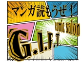 comic salon G.I.F.T画像