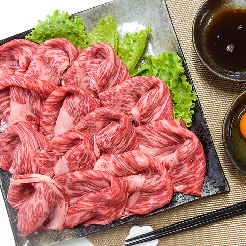 露菴 ろあん 廿日市店 廿日市 和食 ネット予約可 ホットペッパーグルメ