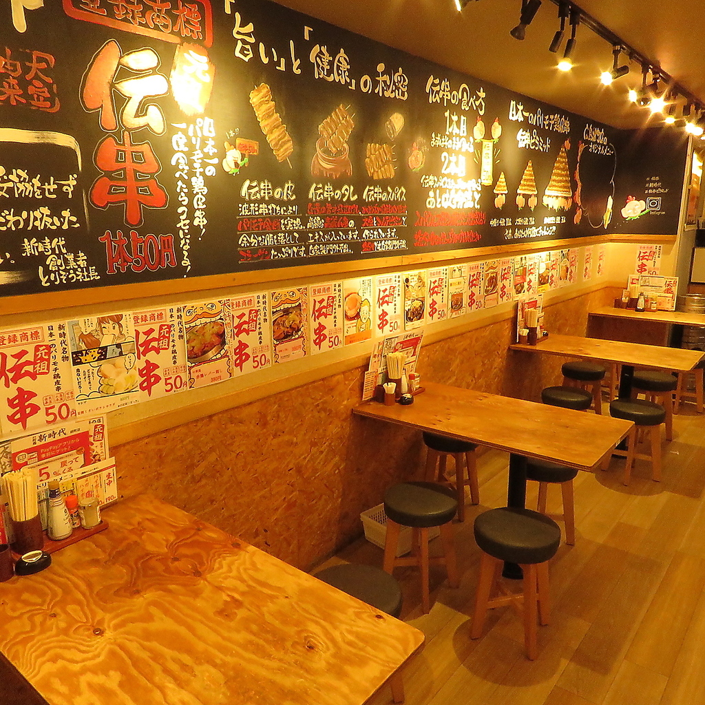 【さまざまなシーンで◎】おひとり様から団体様まで♪