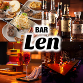 Bar Len o[ ʐ^