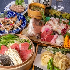 地魚屋 浜松町店のコース写真