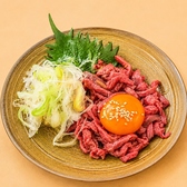 居酒屋えみちゃんのおすすめ料理3