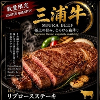 木座にある老若男女が楽しめる海の家で絶品料理を堪能♪