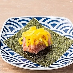 トロたく　ネギトロ×たくあん
