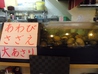 寿司海鮮料理 ちあきのおすすめポイント2