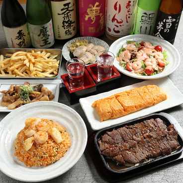 十三食堂のおすすめ料理1