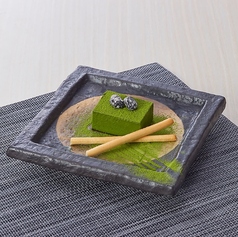menu photo