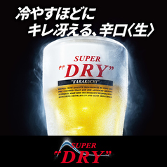 鉄板ダイニング千の家 本店のおすすめドリンク1