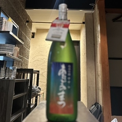 【宮城】あたごのまつ 純米吟醸ささら