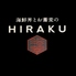 海鮮丼とお蕎麦のHIRAKU ヒラクのロゴ