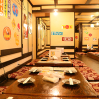 最大50名様まで大宴会にも！各種お席充実☆