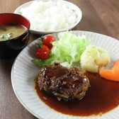 小樽かまくらカフェ&ゴルフレッスンのおすすめ料理3