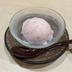 県産産ジェラート