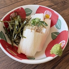 山芋短冊