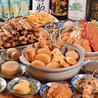 串かつ おでん 味のたぬきやのおすすめポイント1